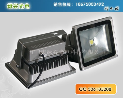 供应不打胶就能防水LED投光灯